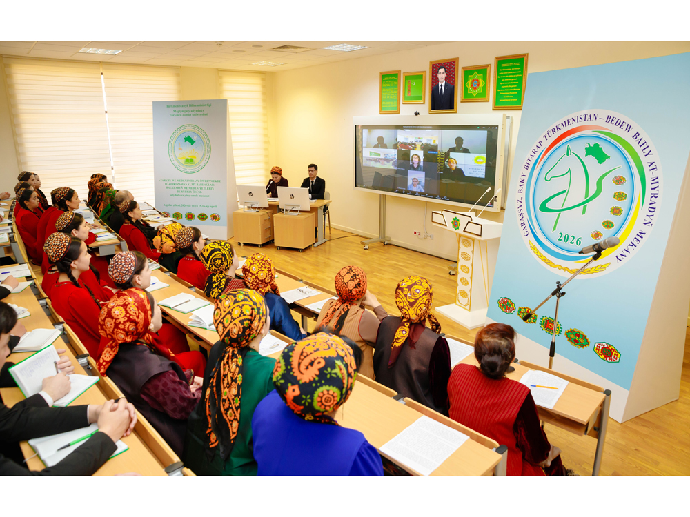 The topic of modern science in the study of historical and cultural heritage was discussed at an international forum at the TSU named after Magtymguly