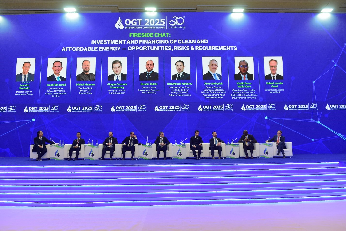 Открыта регистрация на XXXI Международную конференцию и выставку «Нефть и газ Туркменистана – OGT 2026»