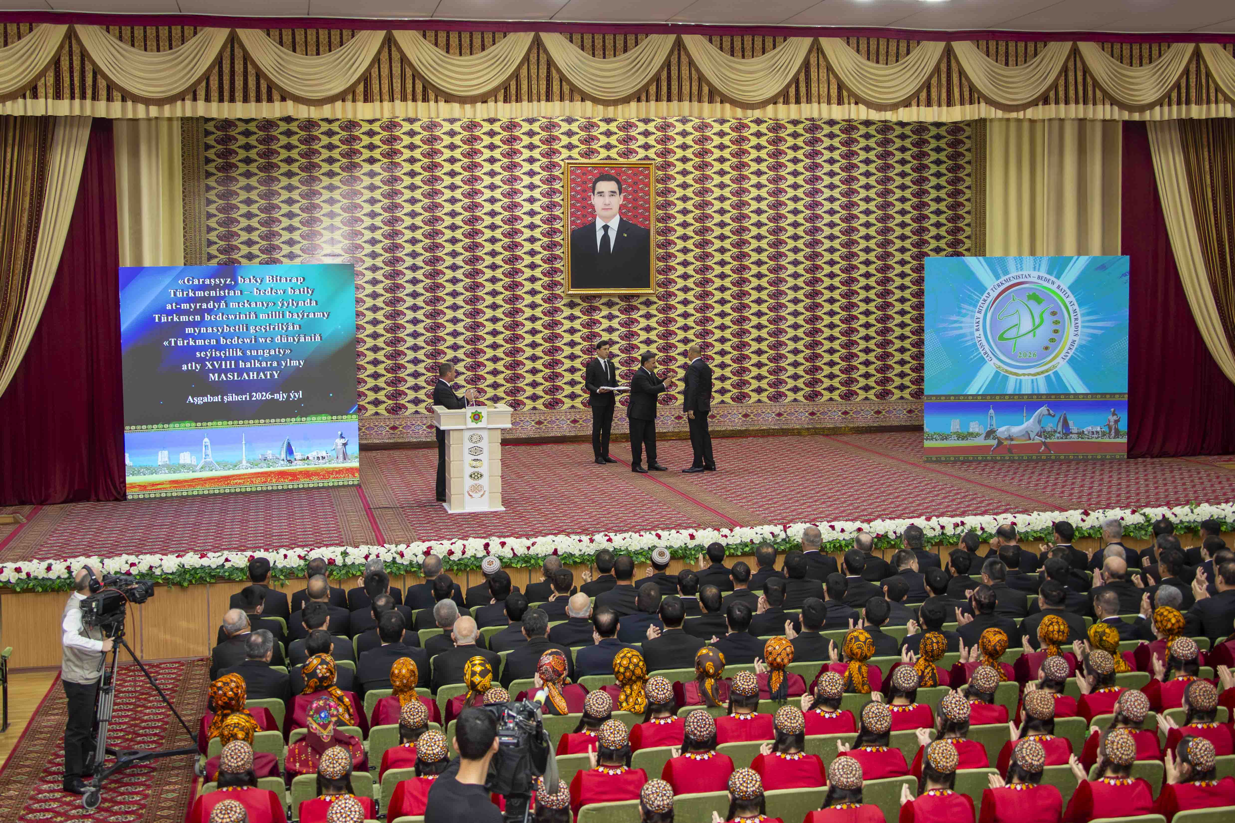 Ahalteke bedewleri — dünýä atşynaslygynyň naýbaşy nusgasy