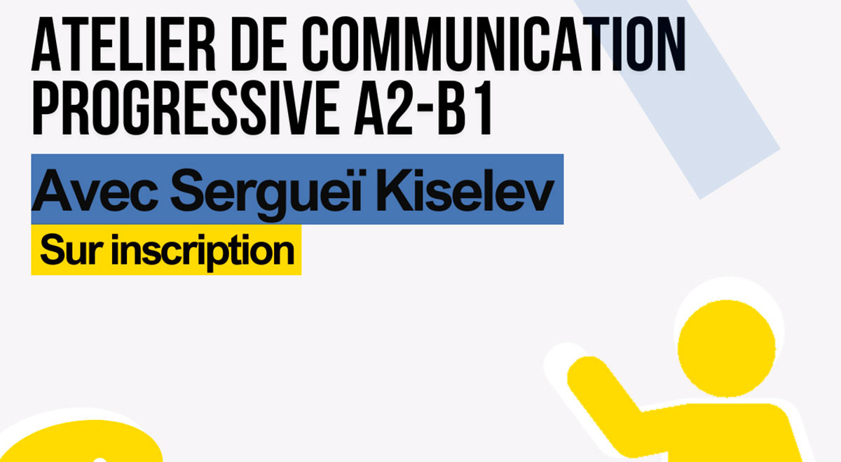 Французский институт в Туркменистане запускает специализированные языковые курсы
