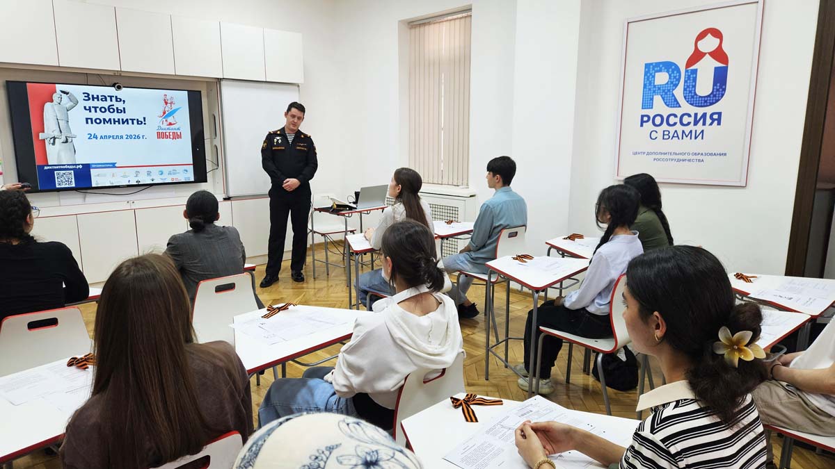 Schoolchildren of Turkmenistan Join the International “Victory Dictation” Memorial Campaign
