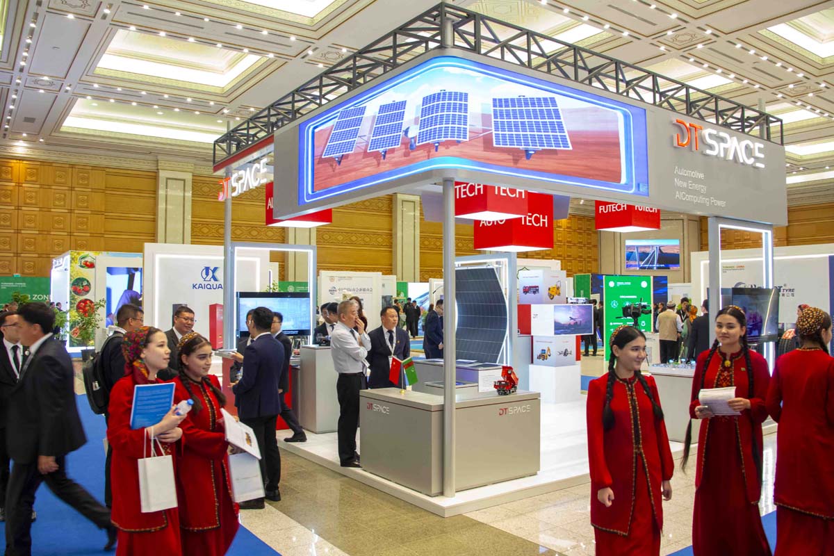 The Turkmen-Chinese business forum and exhibition held in the capital
