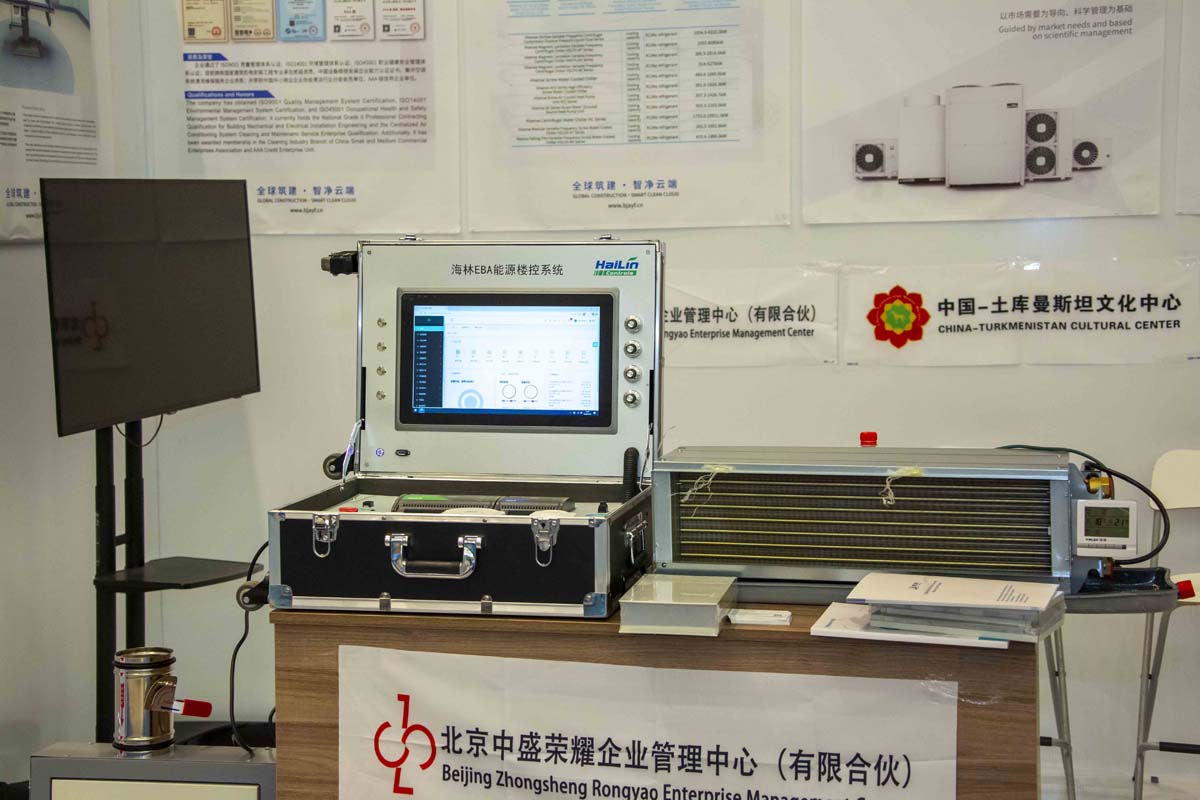 The Turkmen-Chinese business forum and exhibition held in the capital
