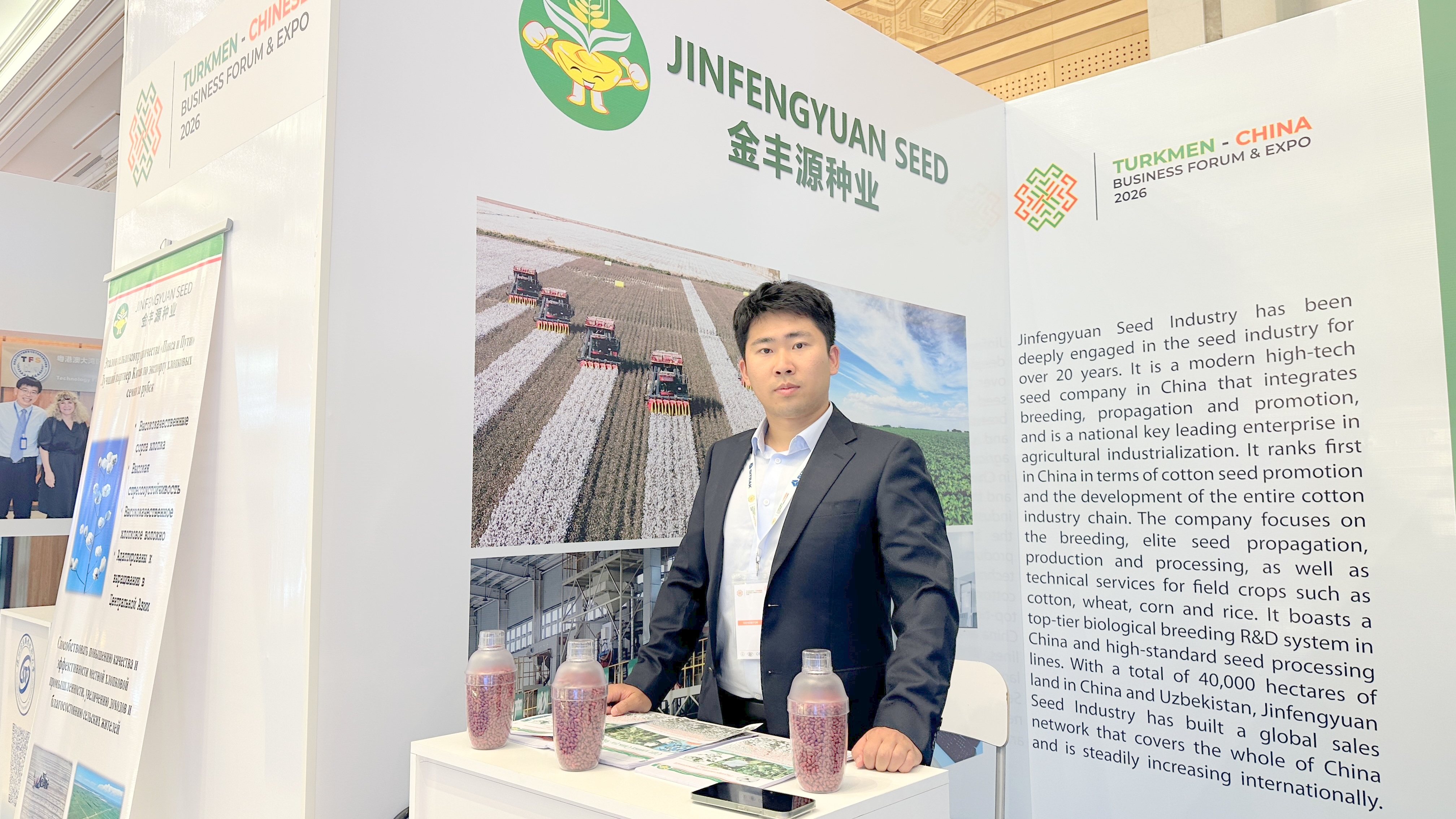 Cotton Varieties from China Presented in Ashgabat