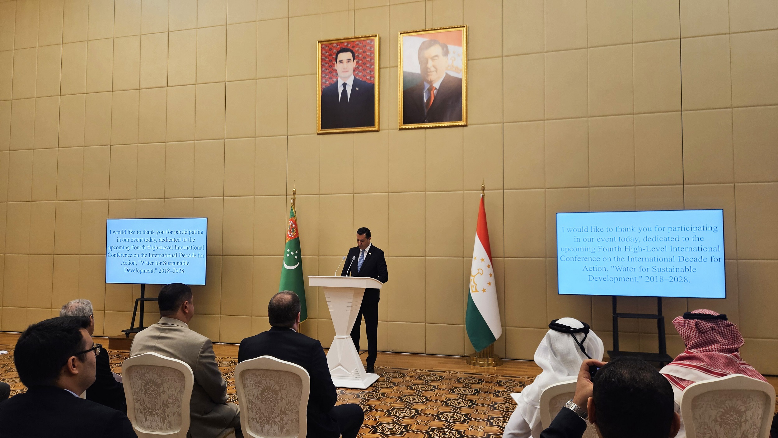 Preparations for the Fourth Dushanbe conference on the water Decade for action were discussed in Ashgabat