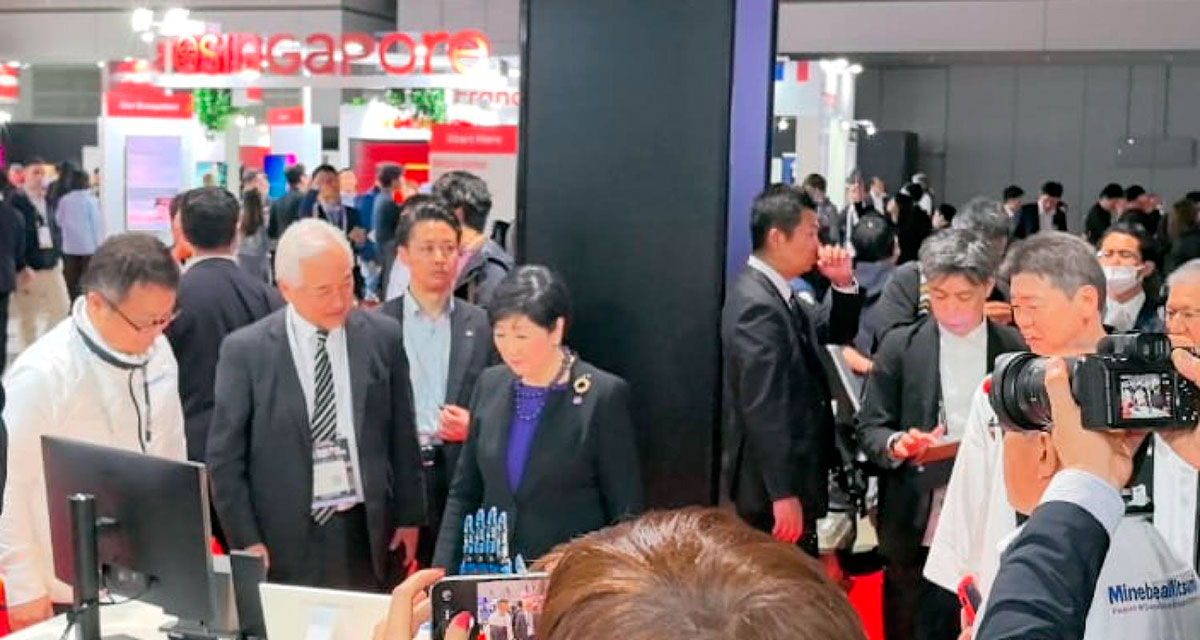 A delegation from Turkmenistan participated in the international innovation forum "SusHi Tech Tokyo 2026"