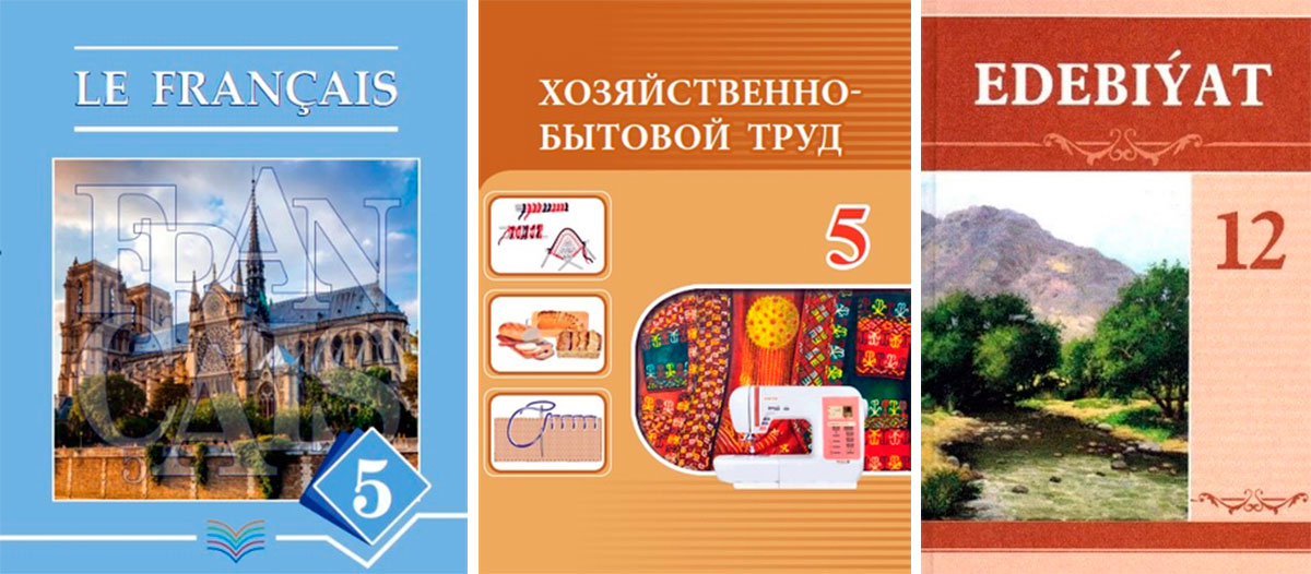 New School Textbooks Published in Turkmenistan