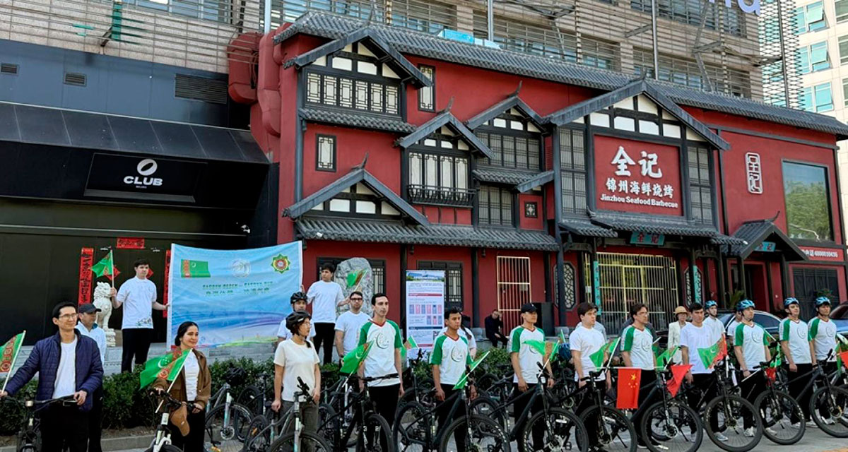 «Turkmenistan – China: Friendship, Health, and Ecological Diplomacy» cycling event took place in Beijing