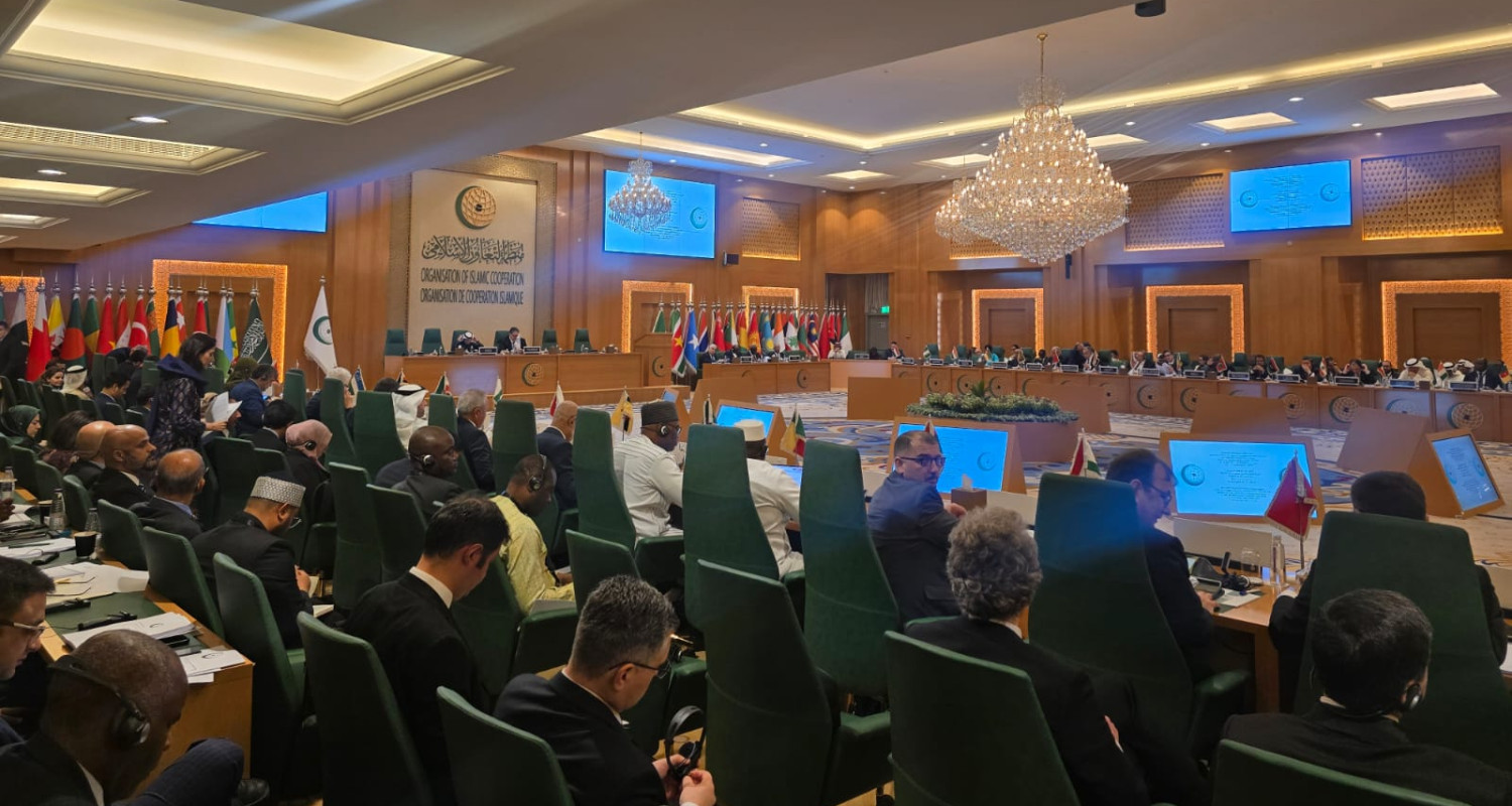52-я сессия Совещания старших должностных лиц Организации Исламского Сотрудничества