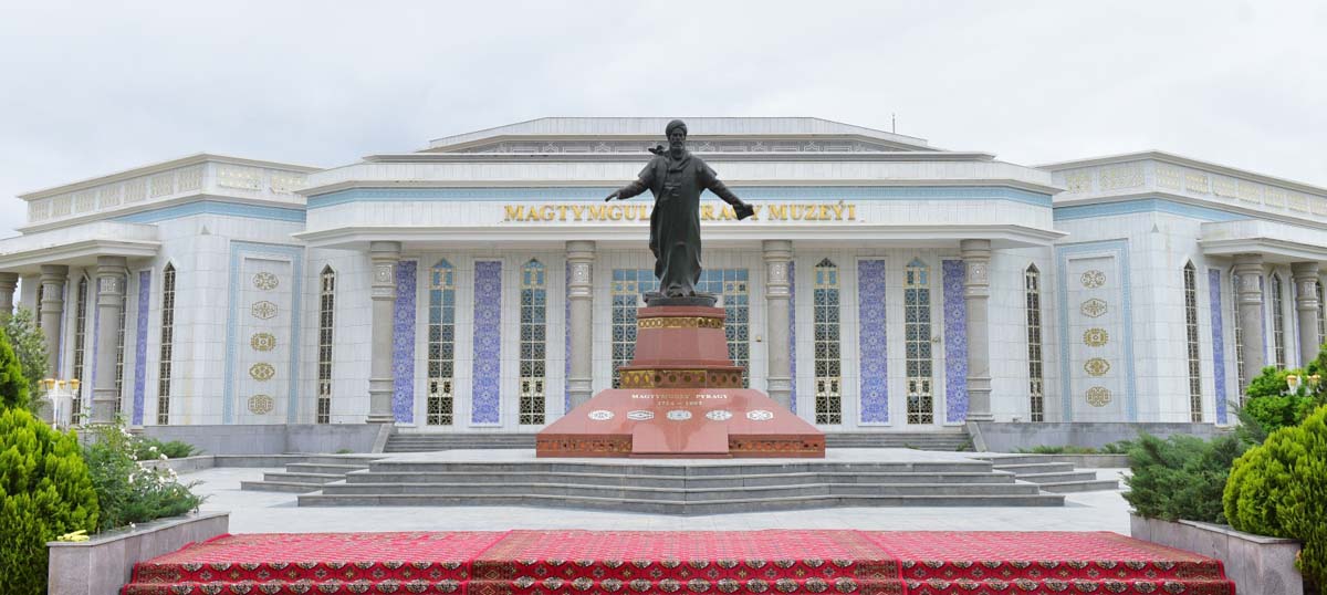 В этрапе Махтумкули состоялась церемония награждения победителей творческих конкурсов