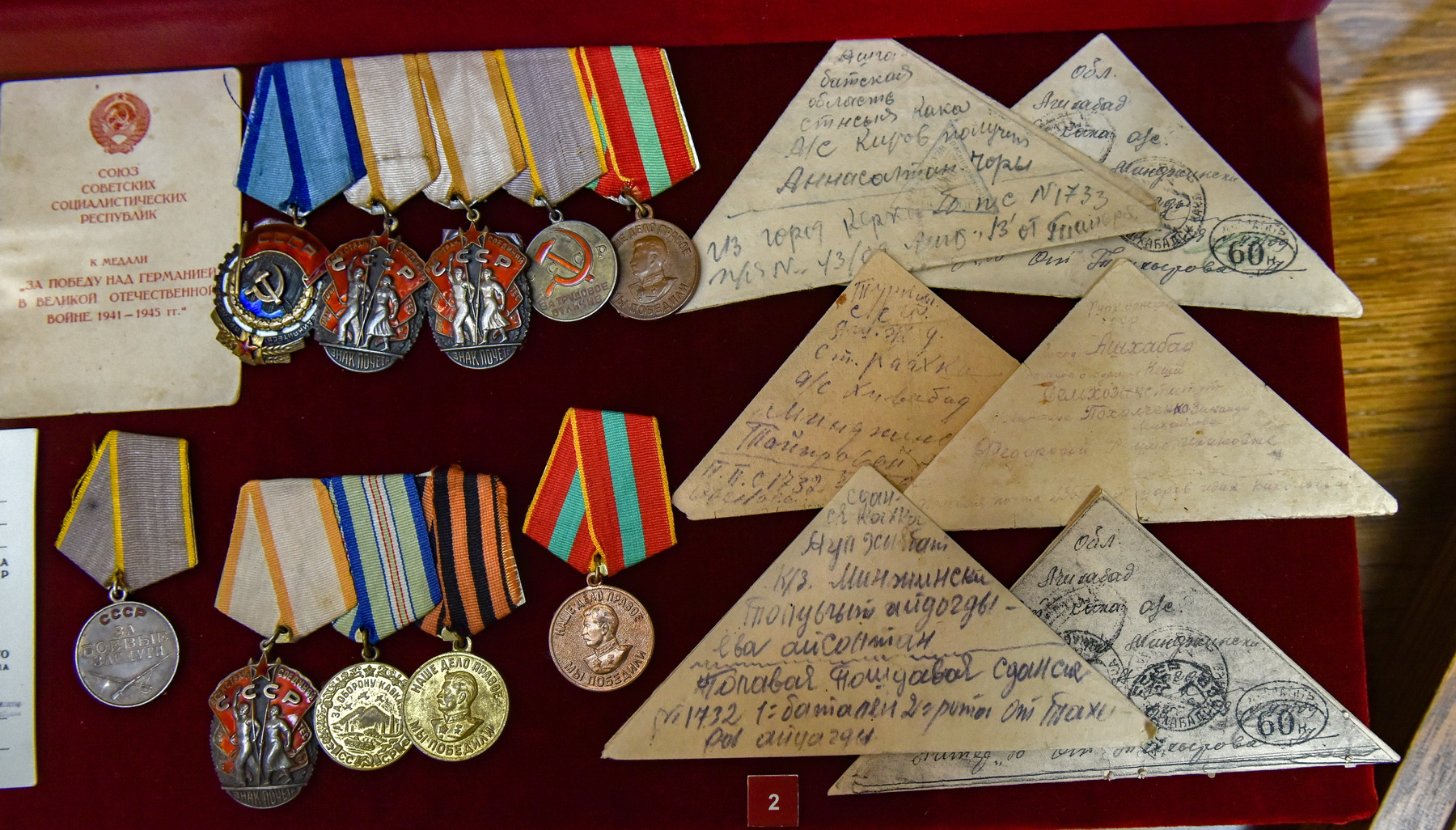 In Honor of Victory Day