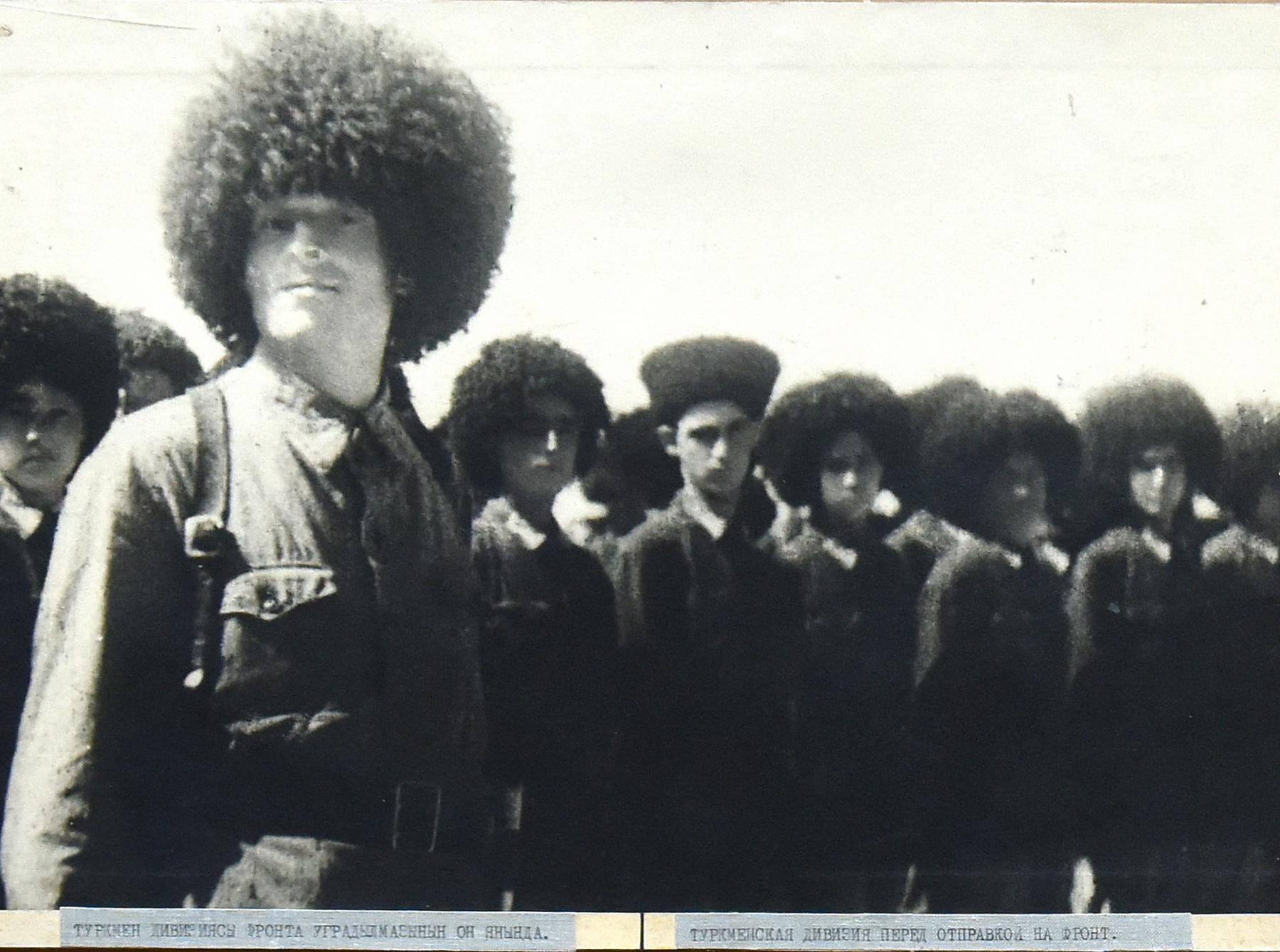 In Honor of Victory Day