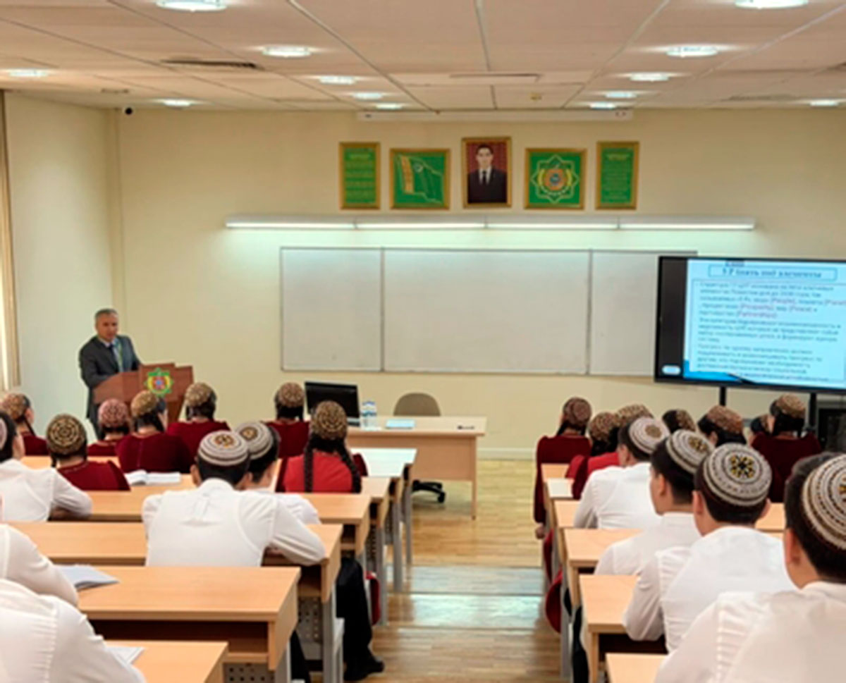 Foreign Specialists Deliver Lectures for Faculty and Students of the Institute of International Relations of the Ministry of Foreign Affairs of Turkmenistan