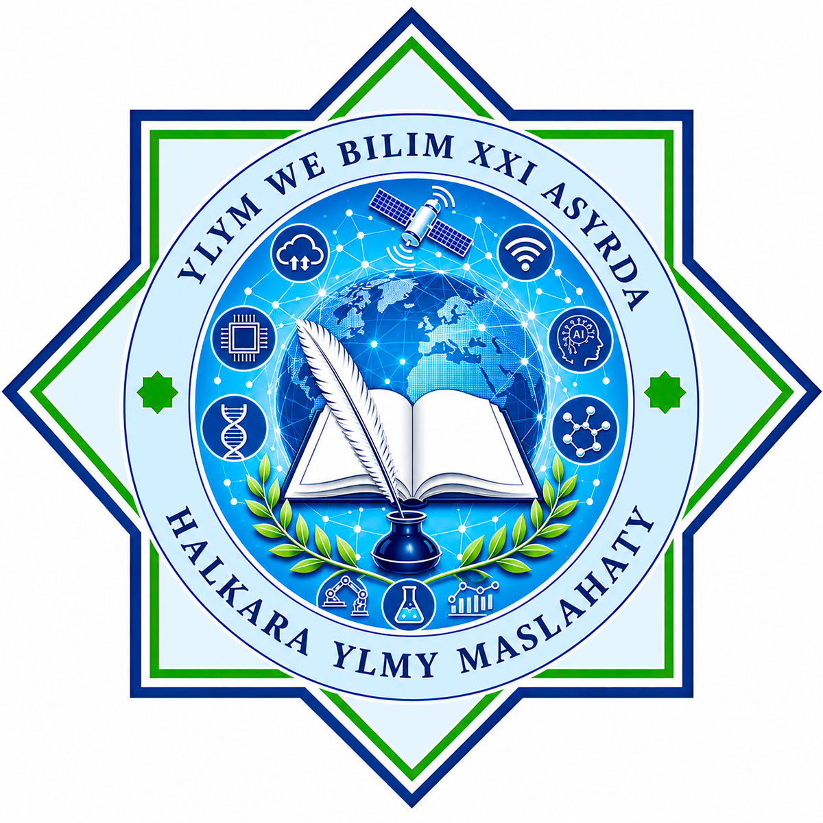 Turkmen Pedagogical Institute to Hold International Conference “Science and Education in the XXI Century”