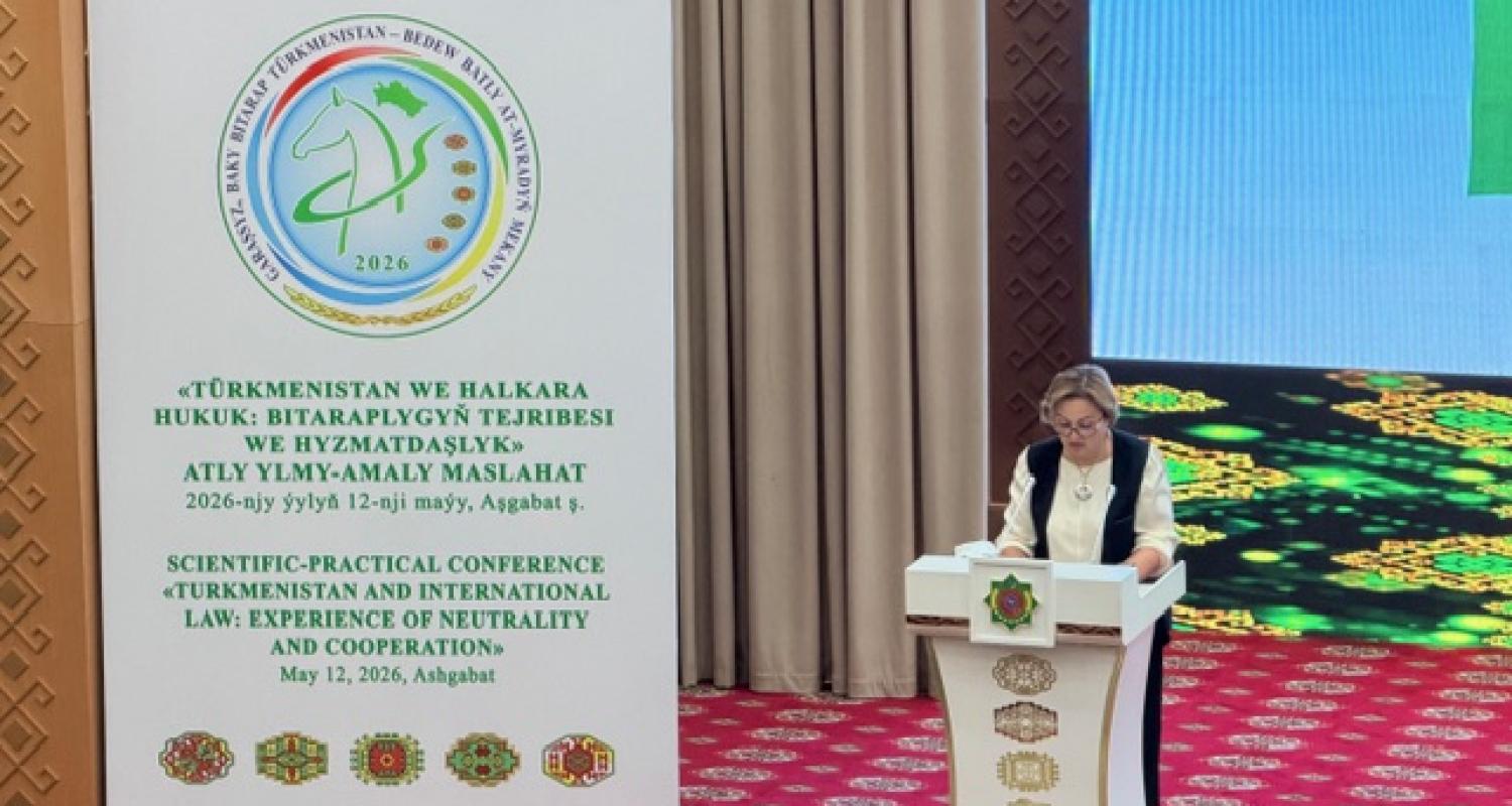 Aşgabat şäherinde «Türkmenistan we halkara hukugy: bitaraplyk tejribesi we hyzmatdaşlyk» atly ylmy-amaly maslahat geçirildi