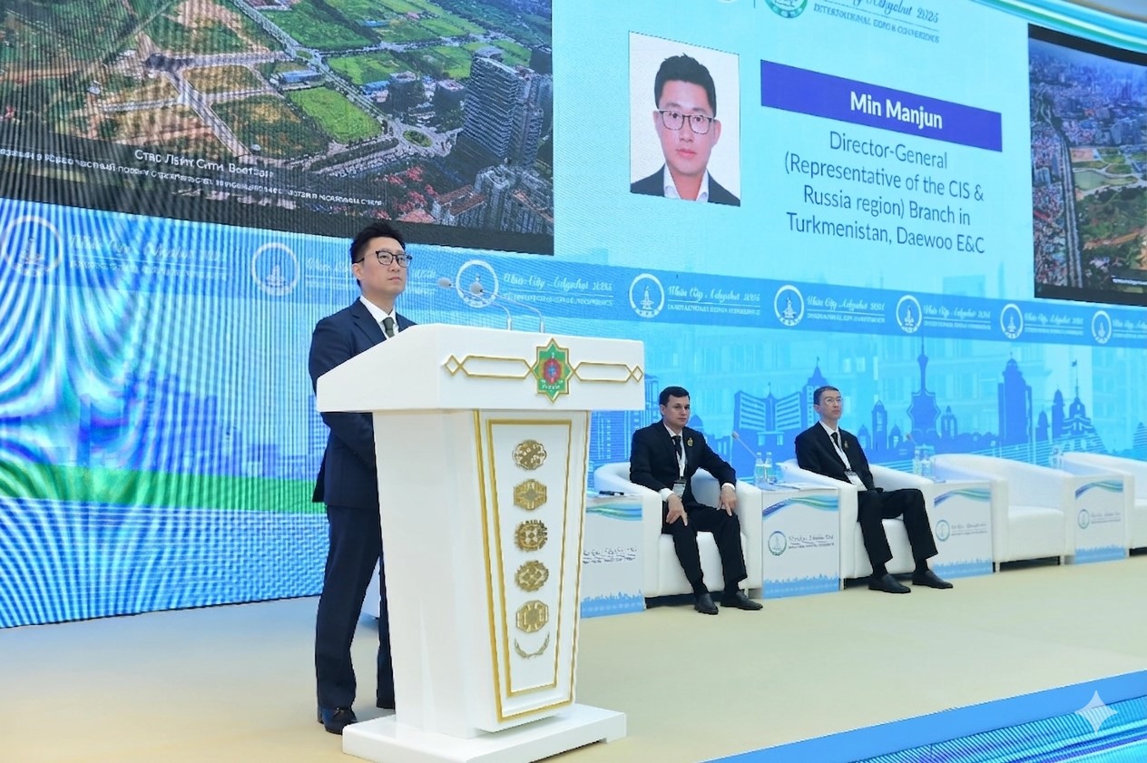 Ashgabat to Become a Centre for International Dialogue on Sustainable Development and Innovation