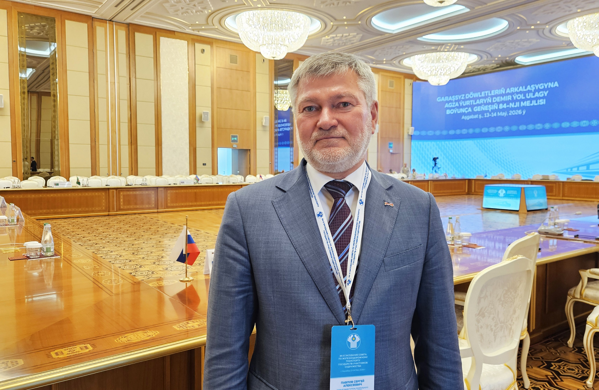 ОАО «Российские железные дороги» нацелены на углубление сотрудничества с Туркменистаном