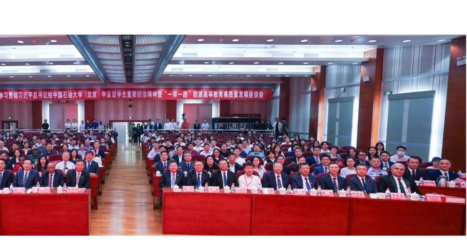 Working visit of the Rector of the Yagshygeldi Kakaev International Oil and Gas University to the People's Republic of China