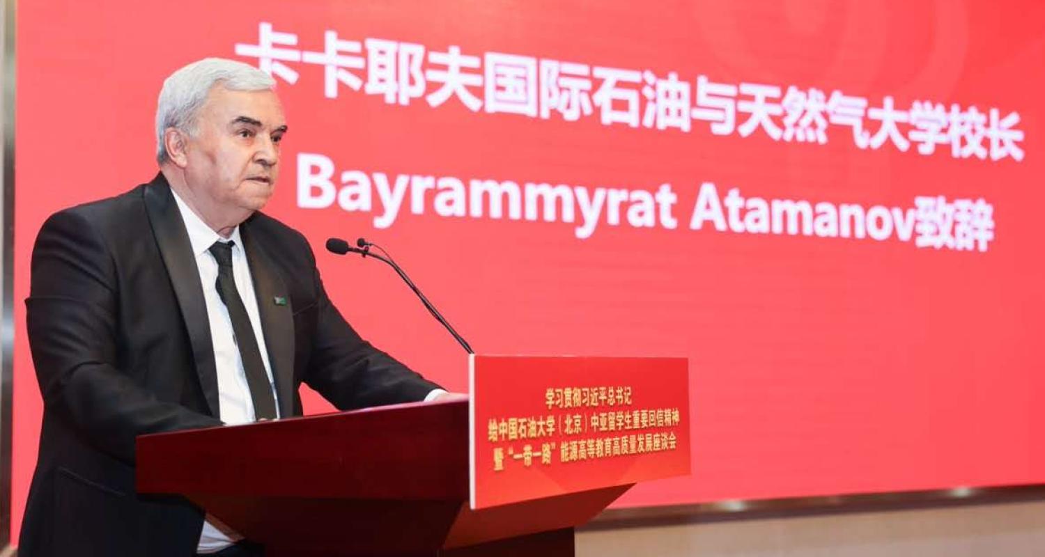 Working visit of the Rector of the Yagshygeldi Kakaev International Oil and Gas University to the People's Republic of China