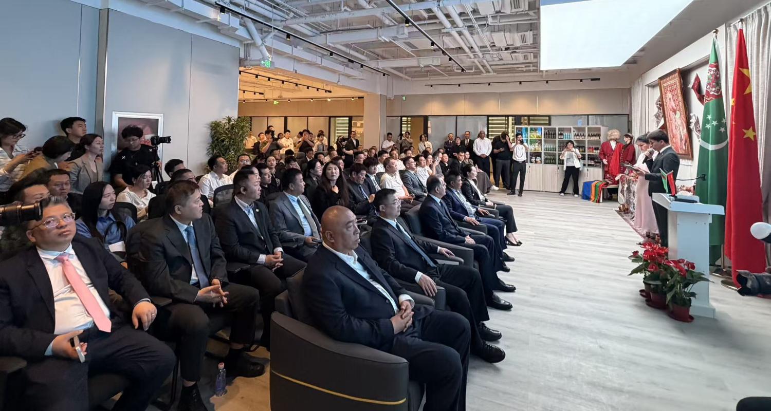 A presentation on the outcomes of the Turkmen-Chinese Business Forum was held in Beijing