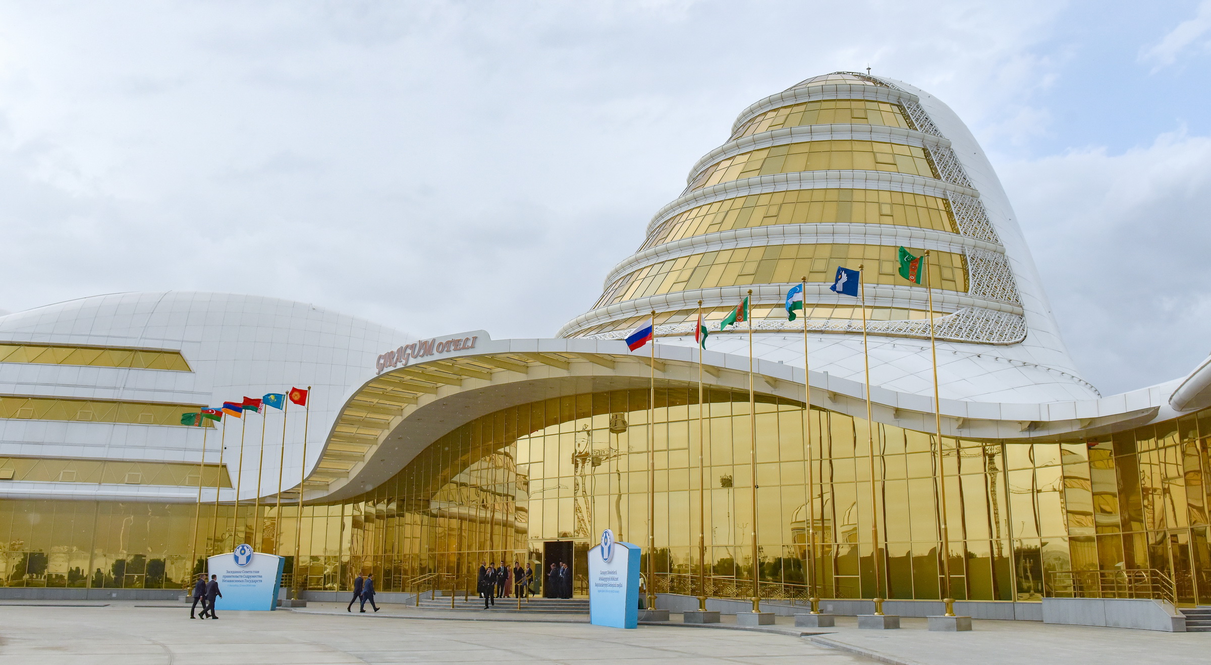 Meeting of the Council of Heads of Government of the Commonwealth of Independent States