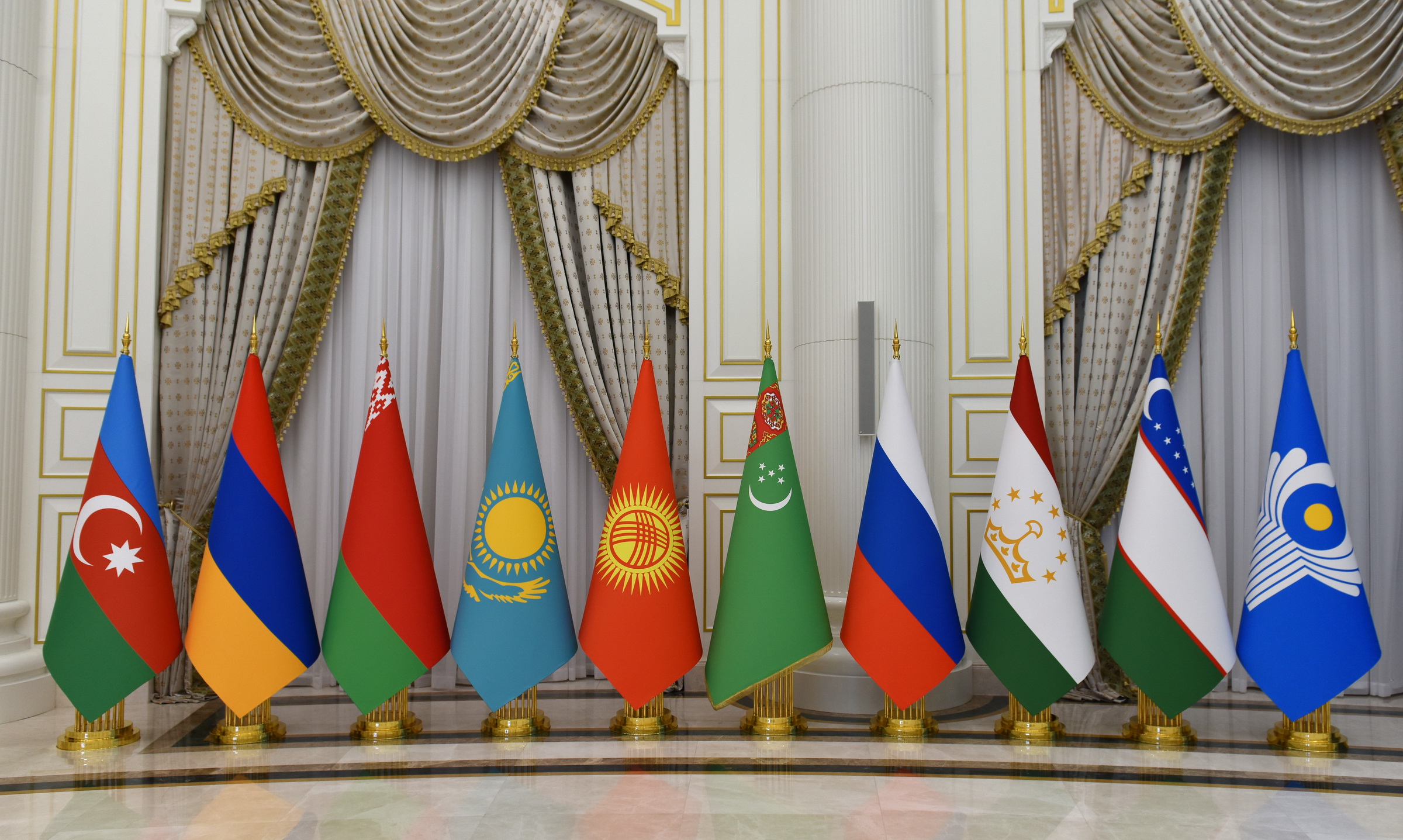 Meeting of the Council of Heads of Government of the Commonwealth of Independent States