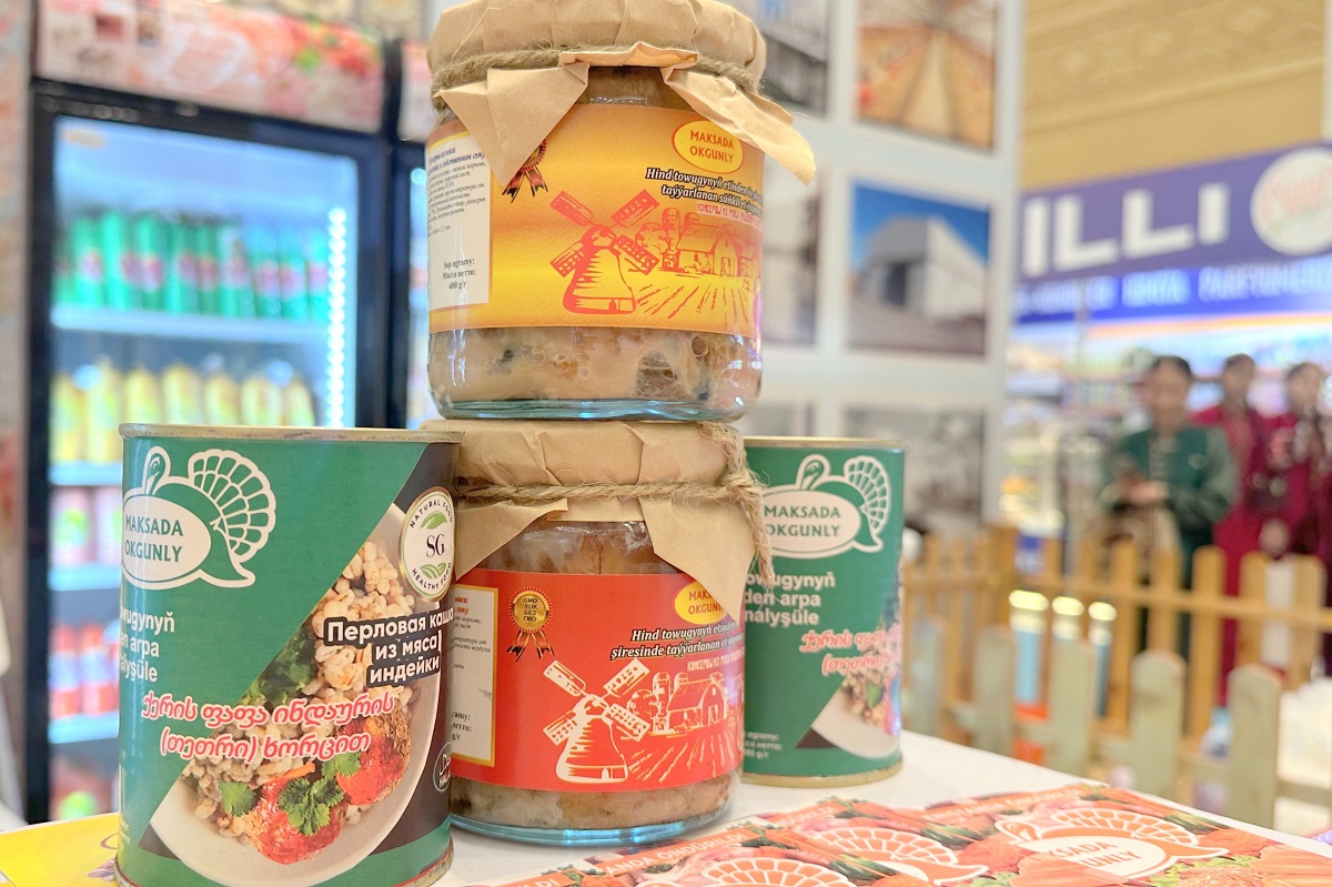 ИП «Maksada okgunly» производит широкую линейку изделий из мяса индейки