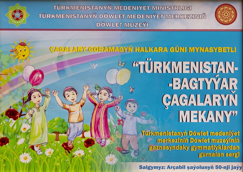 Turkmenistan – A Land of Happy Children