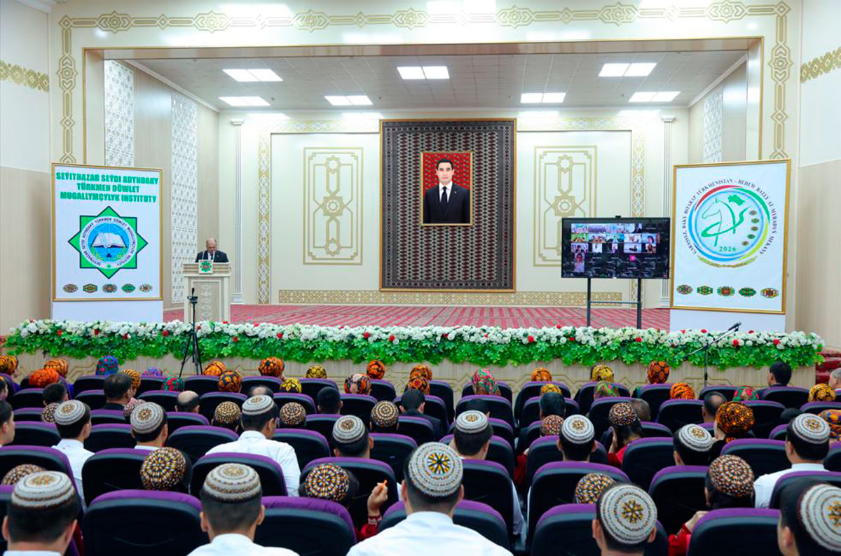 International conference dedicated to Science Day