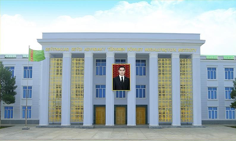 International conference dedicated to Science Day