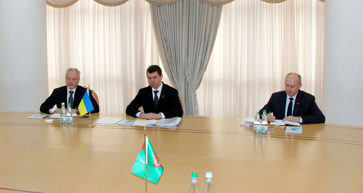 Meeting of the Minister of Foreign Affairs of Turkmenistan with Representatives of the Ministry of Foreign Affairs of Ukraine