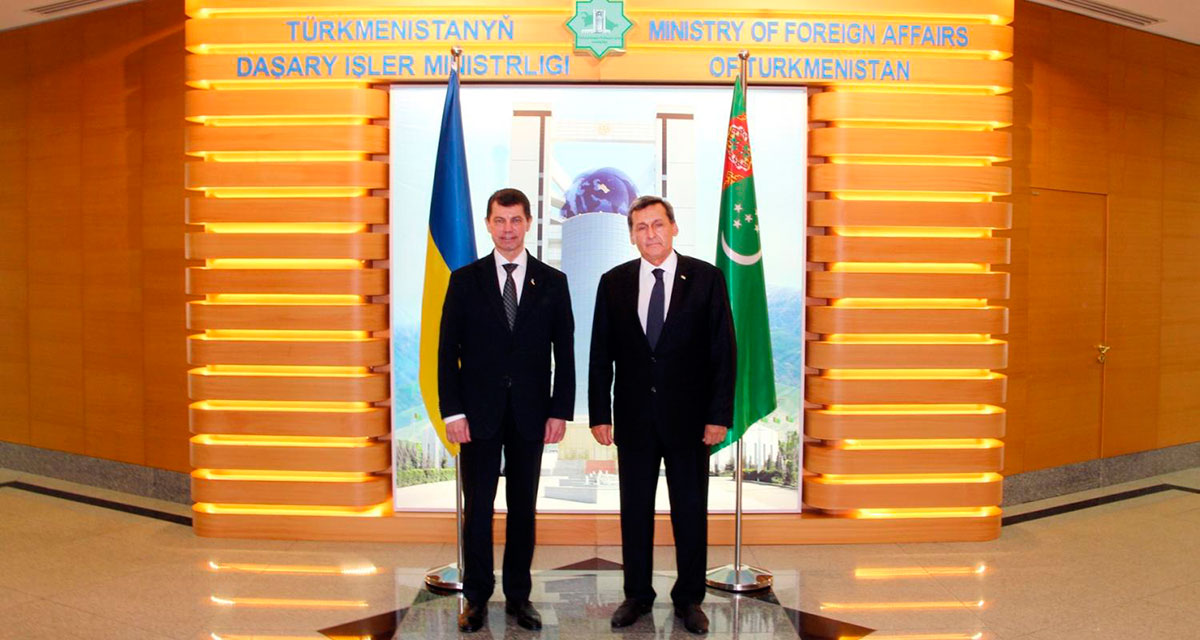 Meeting of the Minister of Foreign Affairs of Turkmenistan with Representatives of the Ministry of Foreign Affairs of Ukraine