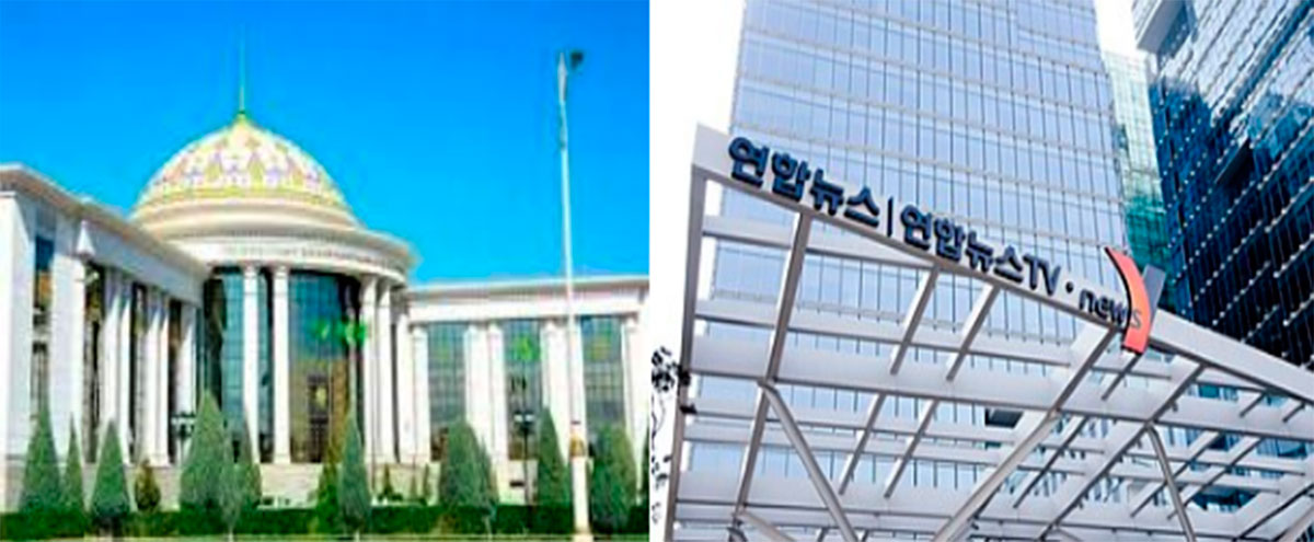 Журналист Корейского Агентства «Yonhap News» в Ашхабаде