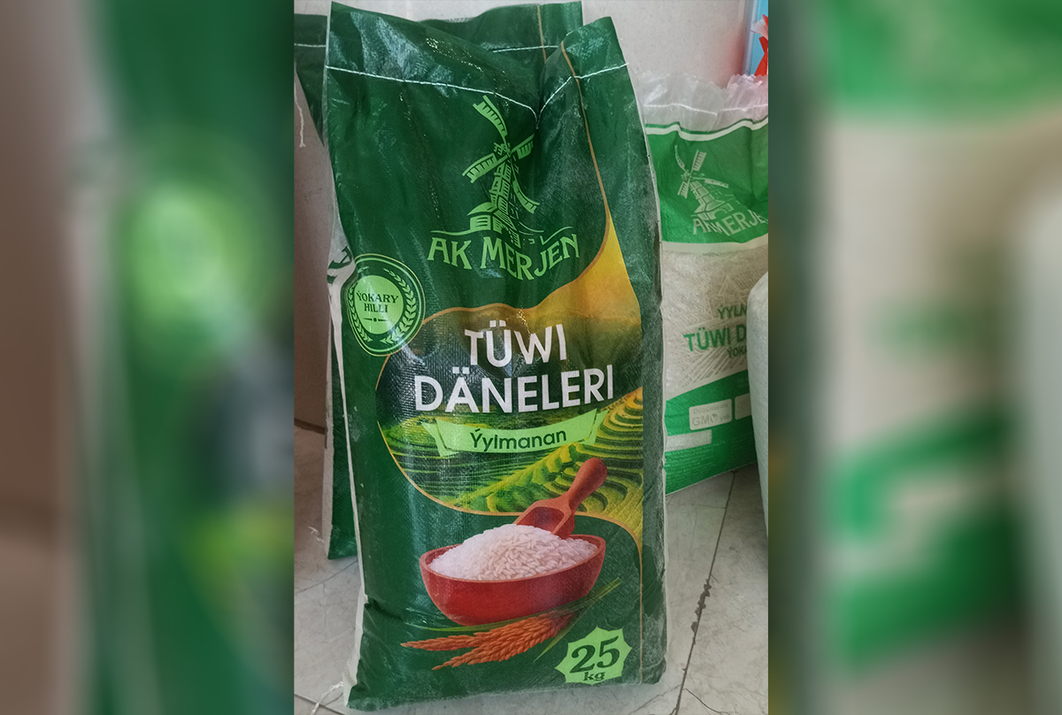 Продукция «Ак Merjen» пользуется большим