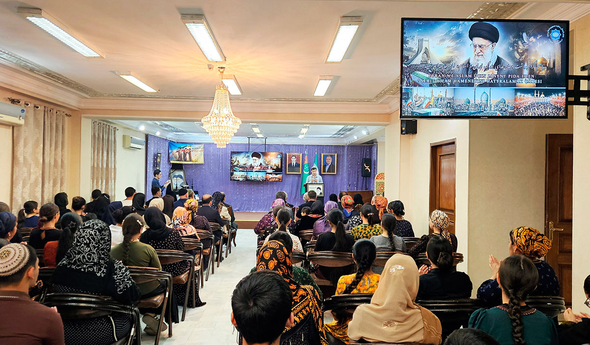 The Memory of the Supreme Leader of the Islamic Republic of Iran Was Honored at the Cultural Center of the Embassy of Iran in Turkmenistan