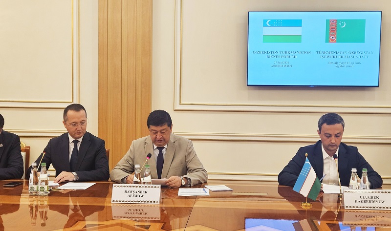 Туркмено-узбекский бизнес-форум: стратегический вектор развития промышленного и строительного диалога
