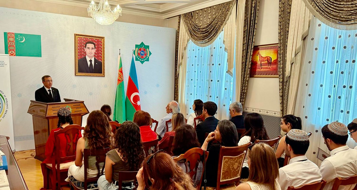 Conference dedicated to the significance of the upcoming session of the Halk Maslahaty of Turkmenistan and the UN resolution "Year of International Law, 2028" was held in Baku