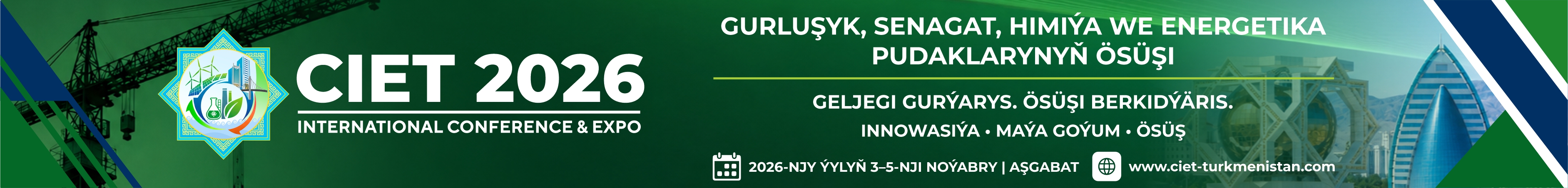 CIET 2026 tm