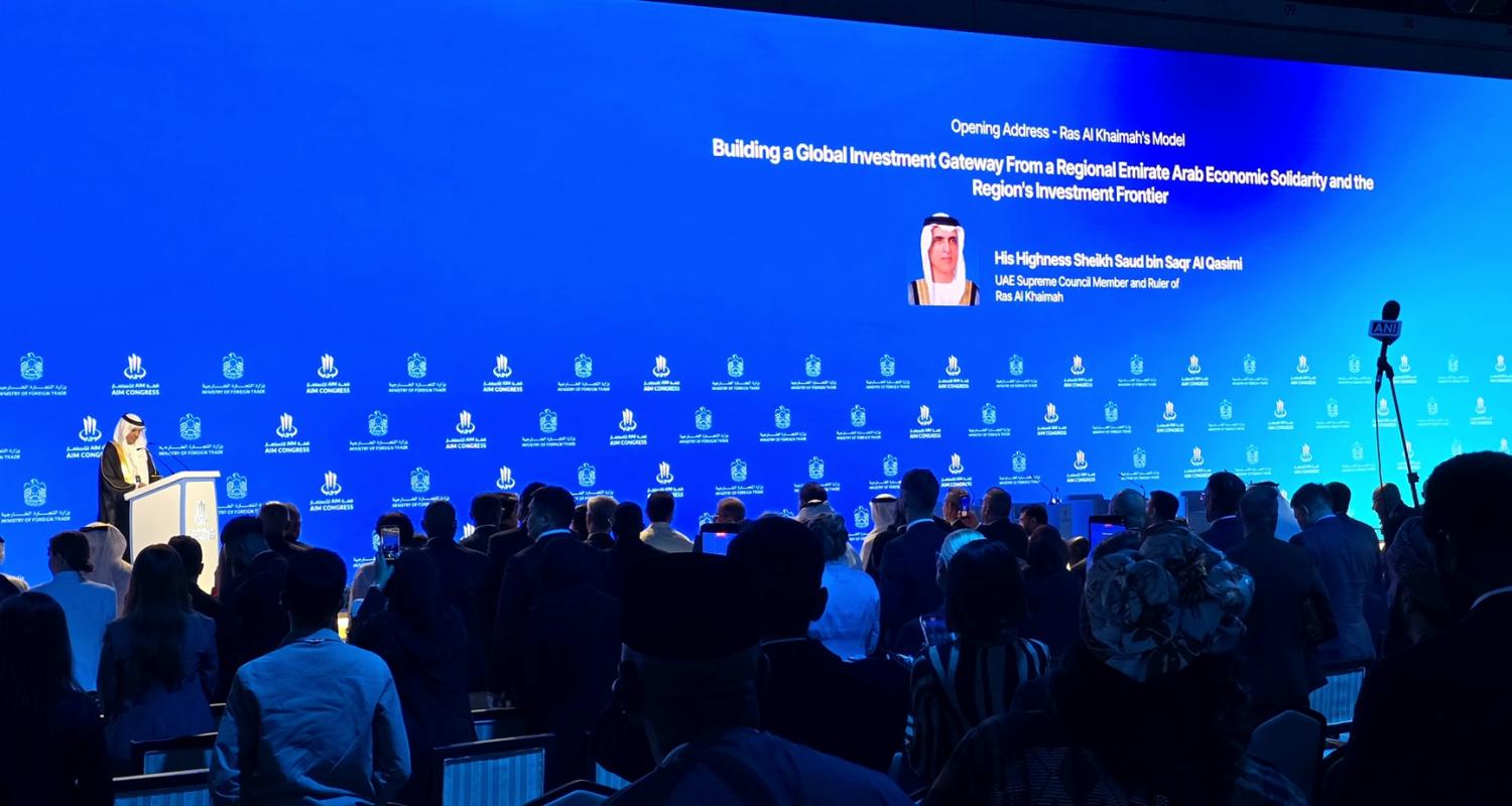 Делегация Туркменистана приняла участие в Конгрессе «AIM Congress 2026»