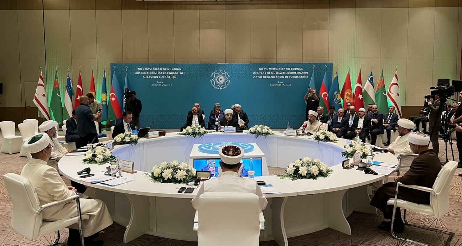 The Delegation of Turkmenistan Participated in the 7th Meeting of the Council of Heads of Muslim Religious Boards of the OTS Member States in Baku