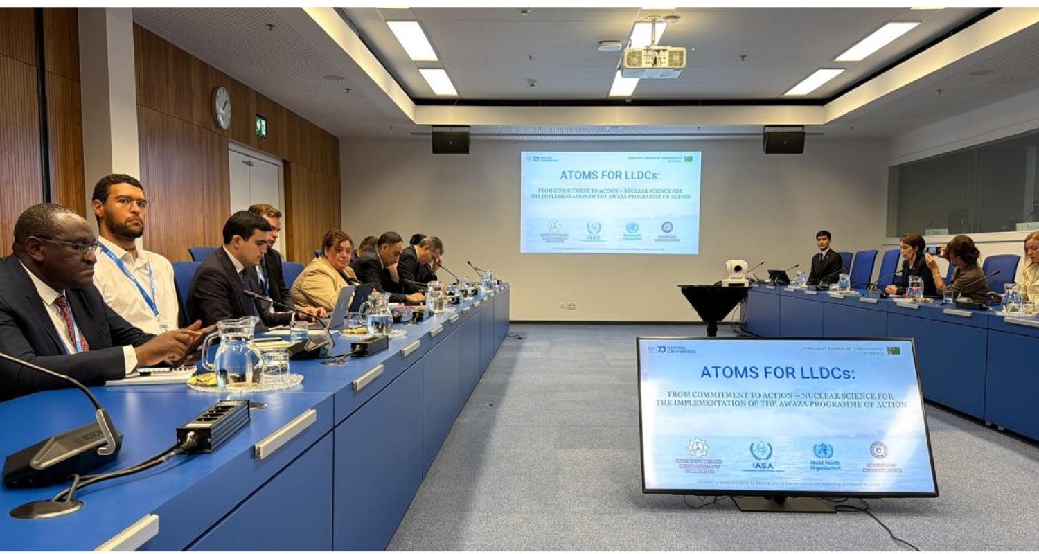 «Atoms for LLDCs»: содействие реализации Авазинской программы действий посредством ядерной науки