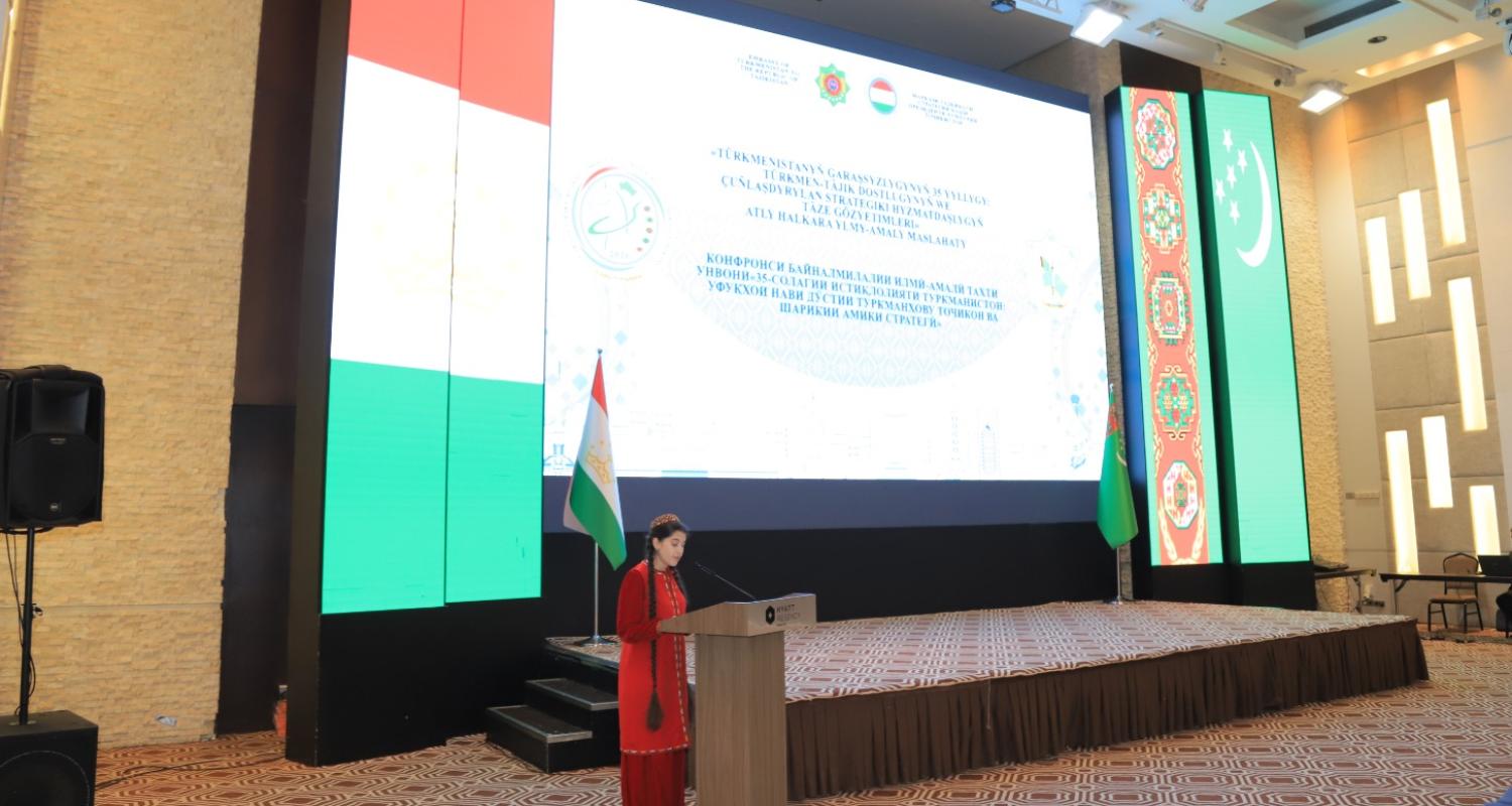 International Scientific and Practical Conference Dedicated to the 35th Anniversary of Turkmenistan’s Independence Held in Dushanbe