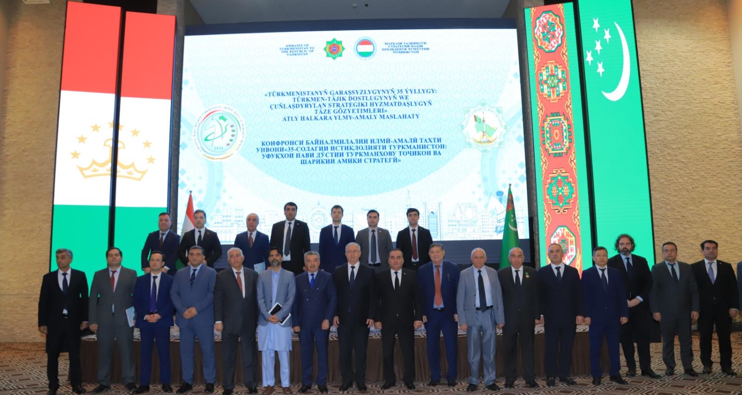 International Scientific and Practical Conference Dedicated to the 35th Anniversary of Turkmenistan’s Independence Held in Dushanbe