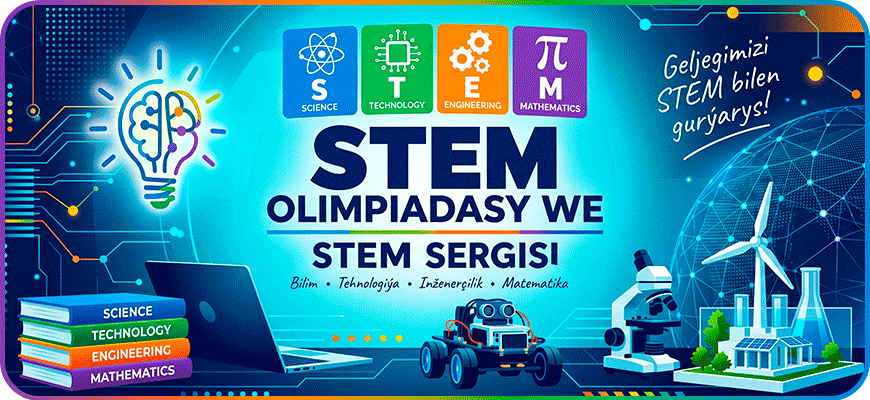 Архитектурно-строительный институт Туркменистана объявил о проведении STEM-олимпиады и выставки