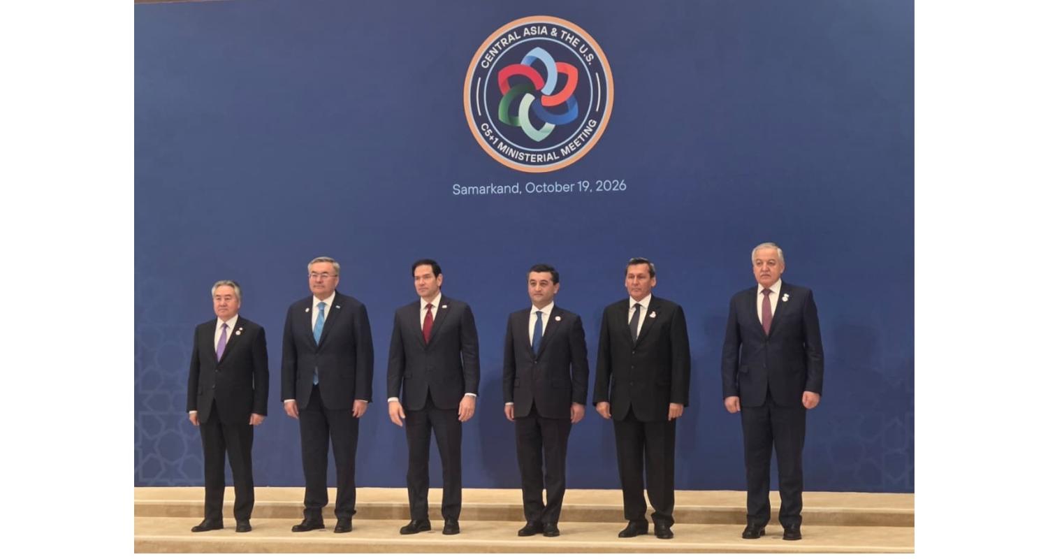 Merkezi Aziýa ýurtlarynyň we Amerikanyň Birleşen Ştatlarynyň daşary işler ministrleriniň «C5+1» formatyndaky duşuşygy