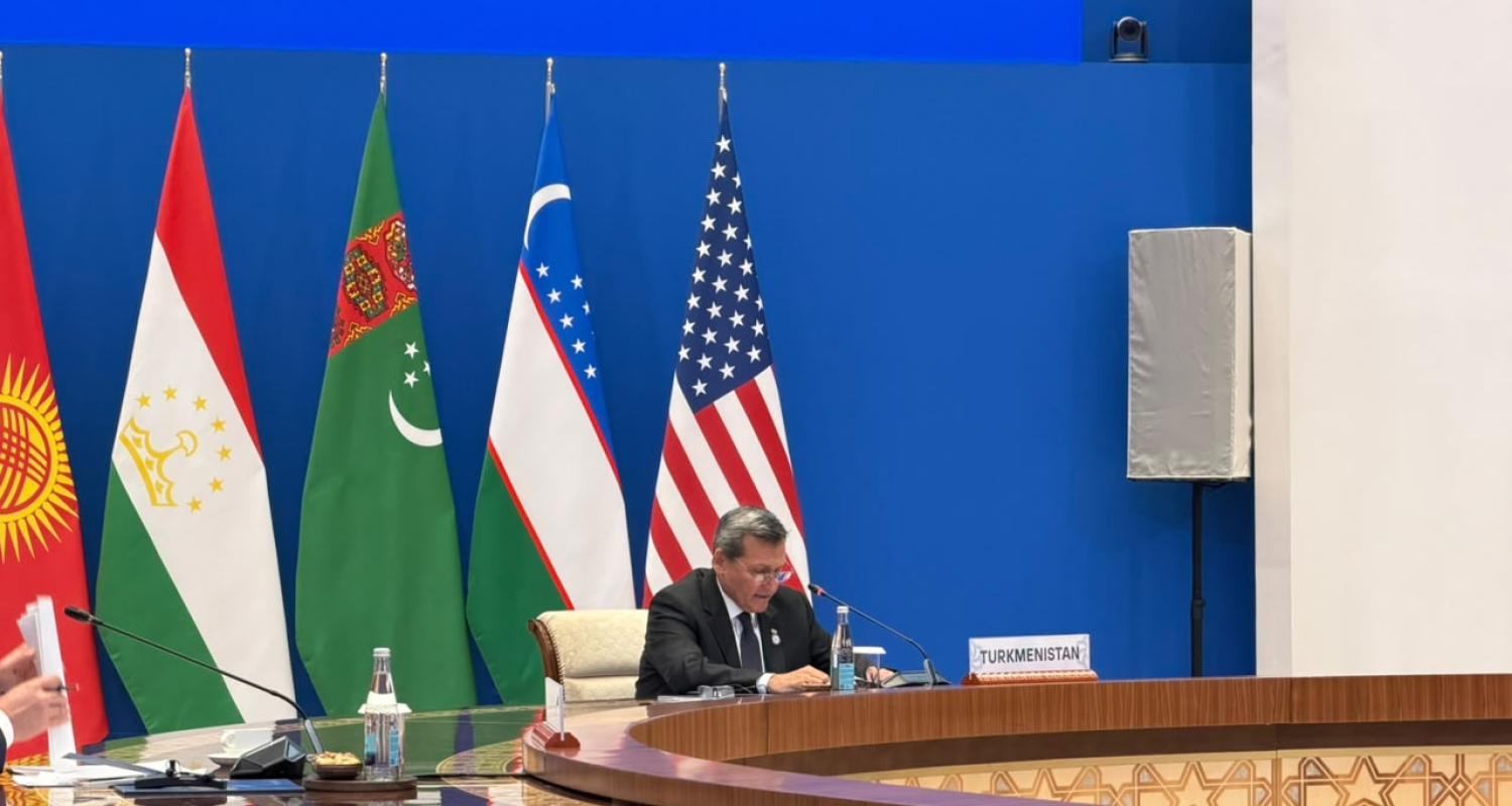 Meeting of Foreign Ministers of Central Asian Countries and the United States in the “C5+1” Format