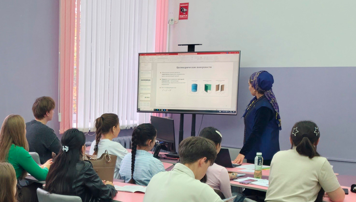 Turkmen Scientist Serves as a Visiting Lecturer at Yanka Kupala State University of Grodno