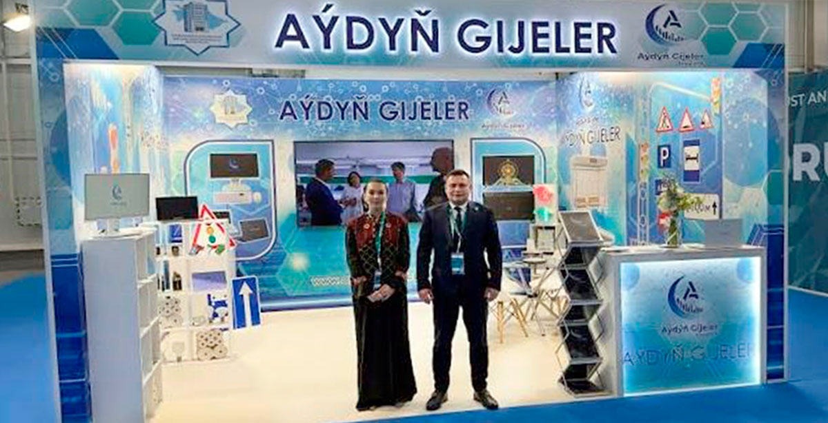 «Aýdyň Gijeler» – премьер-партнёр CIET 2026