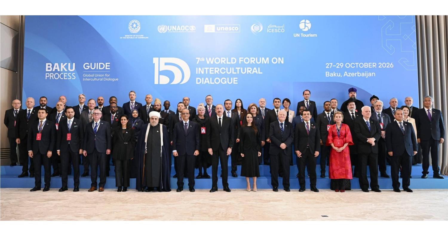 Delegation of Turkmenistan Headed by the Minister of Culture Participated in the 7th World Forum on Intercultural Dialogue in Baku