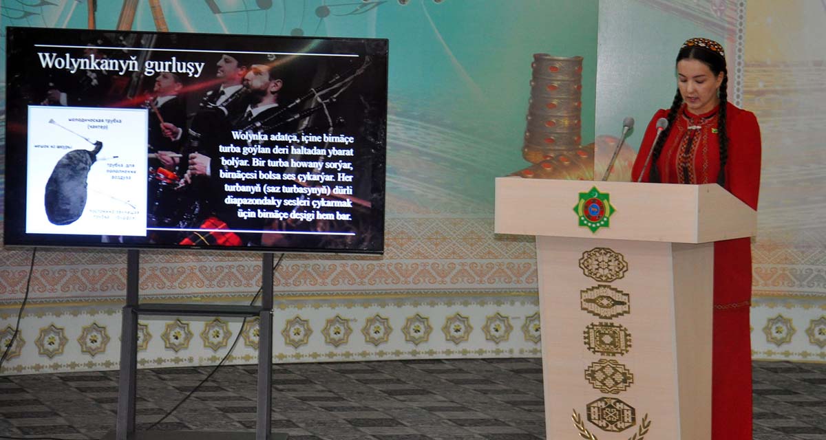 Conference dedicated to musical instruments of the peoples of the world